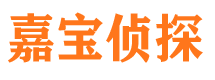 岑溪外遇出轨调查取证